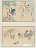 PAIR OF MODERN JAPANESE WOODBLOCK PRINTS SIGNED PIC-1