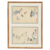 PAIR OF MODERN JAPANESE WOODBLOCK PRINTS SIGNED PIC-0