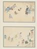 PAIR OF MODERN JAPANESE WOODBLOCK PRINTS SIGNED PIC-1