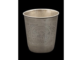 ANTIQUE RUSSIAN SILVER KIDDUSH CUP WITH ENGRAVING