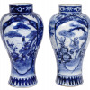 ANTIQUE CHINESE BLUE AND WHITE PORCELAIN VASES PIC-0