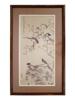 FRAMED ORIENTAL WALL ART PRINTS AND EMBROIDERY PIC-5