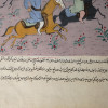 TWO ANTIQUE PERSIAN MINIATURE ILLUSTRATIONS PIC-4