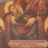 ANTIQUE RUSSIAN ICON OF NURSING MOTHER OF GOD PIC-2