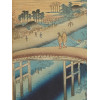 RIVER LANDSCAPE JAPANESE WOODBLOCK BY HIROSHIGE PIC-2