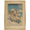 WARRIOR JAPANESE WOODBLOCK BY UTAGAWA YOSHIUME PIC-0