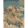 WARRIOR JAPANESE WOODBLOCK BY UTAGAWA YOSHIUME PIC-1