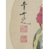 CHINESE PAINTING OF WOMEN PLAYING MUSIC SIGNED PIC-5