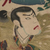 JAPANESE WOODBLOCK PRINTS KABUKI THEATER TRIPTYCH PIC-4