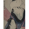 JAPANESE WOODBLOCK PRINT BY UTAMARO KITAGAWA PIC-2