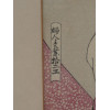 JAPANESE WOODBLOCK PRINT BY UTAMARO KITAGAWA PIC-4
