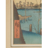 JAPANESE WOODBLOCK PRINT BY UTAGAWA HIROSHIGE PIC-3