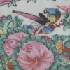 HONG KONG CHINESE ROSE MEDALLION PORCELAIN PLATE PIC-5