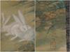 CHINESE LANDSCAPE AND FIGURATIVE SCROLL PAINTINGS PIC-8