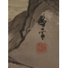 CHINESE LANDSCAPE HANGING SCROLLS AND CALLIGRAPHY PIC-9