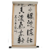 CHINESE LANDSCAPE HANGING SCROLLS AND CALLIGRAPHY PIC-4