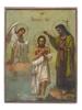 ANTIQUE RUSSIAN ORTHODOX ICON BAPTISM OF CHRIST PIC-0