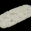 CHINESE HETIAN WHITE JADE CARVED PENDANT PIC-2