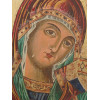 RUSSIAN ORTHODOX ICON THE MERCIFUL MOTHER OF GOD PIC-1