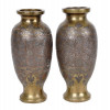 PAIR OF ARABIC SYRIAN COOPER SILVER INLAID VASES PIC-2