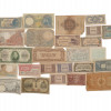 VINTAGE WORLDWIDE ASIAN PAPER MONEY COLLECTION PIC-0