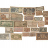 VINTAGE WORLDWIDE ASIAN PAPER MONEY COLLECTION PIC-1