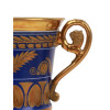 ANTIQUE RUSSIAN CABINET PORCELAIN TEA CUP & SAUCER PIC-7