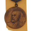 GAR REPRESENTATIVE BADGE BENJAMIN HARRISON, 1920 PIC-4