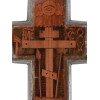 ANTIQUE RUSSIAN ORTHODOX ARMA CHRISTI WOOD CROSS PIC-4