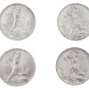 RUSSIAN SOVIET SILVER POLTINNIK 50 KOPEKS COINS PIC-0