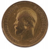 ANTIQUE RUSSIAN NICHOLAS II GOLD 10 RUBLES COIN PIC-0