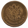 ANTIQUE RUSSIAN NICHOLAS II GOLD 10 RUBLES COIN PIC-1