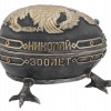 RUSSIAN 84 SILVER IMPERIAL STYLE EASTER EGG CASE PIC-2