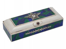 RUSSIAN 88 SILVER IMPERIAL STYLE PRESENTATION BOX