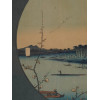 RIVER LANDSCAPE JAPANESE WOODBLOCK BY HIROSHIGE PIC-2