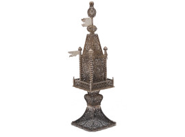 RUSSIAN JUDAICA FILIGREE SILVER SPICE TOWER