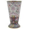 LARGE RUSSIAN GILT SILVER ENAMEL PRESENTATION CUP PIC-3