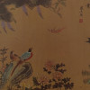 FOUR FRAMED ORIENTAL PRINTS OF BIRDS AND FLOWERS PIC-6