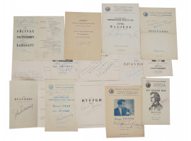 FAMOUS MUSICIAN AUTOGRAPHS, ROSTROPOVICH AND MORE