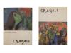 PAINTING ATTR TO MARC CHAGALL SIGNED PHOTO AND MORE PIC-3