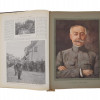 ANTIQUE FRENCH WORLD WAR I ALBUM IN TWO VOLUMES PIC-6