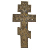 ANTIQUE RUSSIAN ORTHODOX CAST BRONZE ENAMEL CROSS PIC-0