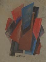 RUSSIAN ABSTRACT GOUACHE PAINTING SIGNED L POPOVA