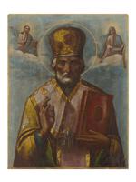 ANTIQUE 19TH CENT RUSSIAN ICON OF SAINT NICHOLAS