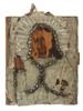 ANTIQUE 19TH CENT RUSSIAN ICON CHRIST PANTOCRATOR PIC-0