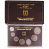 41 VINTAGE COMMEMORATIVE ISRAELI NUMISMATIC SETS PIC-4