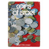 41 VINTAGE COMMEMORATIVE ISRAELI NUMISMATIC SETS PIC-5