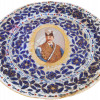 PERSIAN MARKET NASER AL-DIN SHAH PORCELAIN PLATE PIC-1