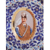 PERSIAN MARKET NASER AL-DIN SHAH PORCELAIN PLATE PIC-3