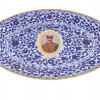 PERSIAN MARKET NASER AL-DIN SHAH PORCELAIN TRAY PIC-1